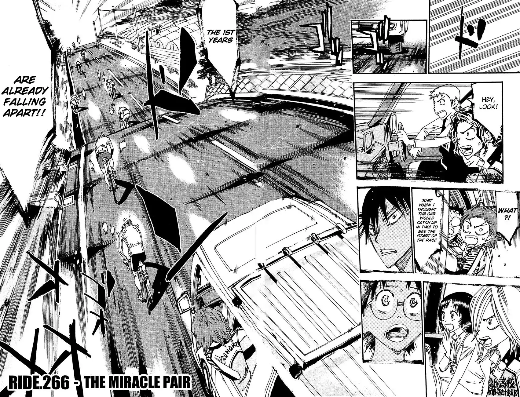 Yowamushi Pedal Chapter 266 2